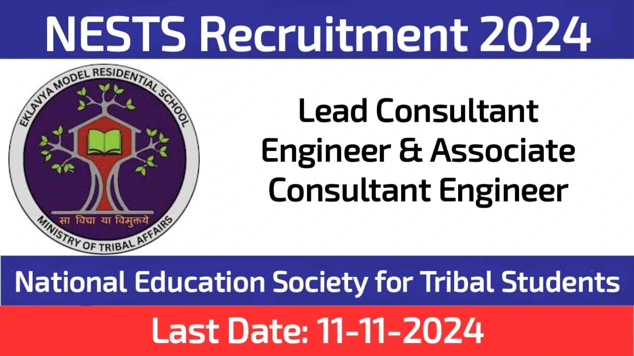 NESTS Recruitment 2024 Apply Now for Lead and Associate Consultant Engineer Posts